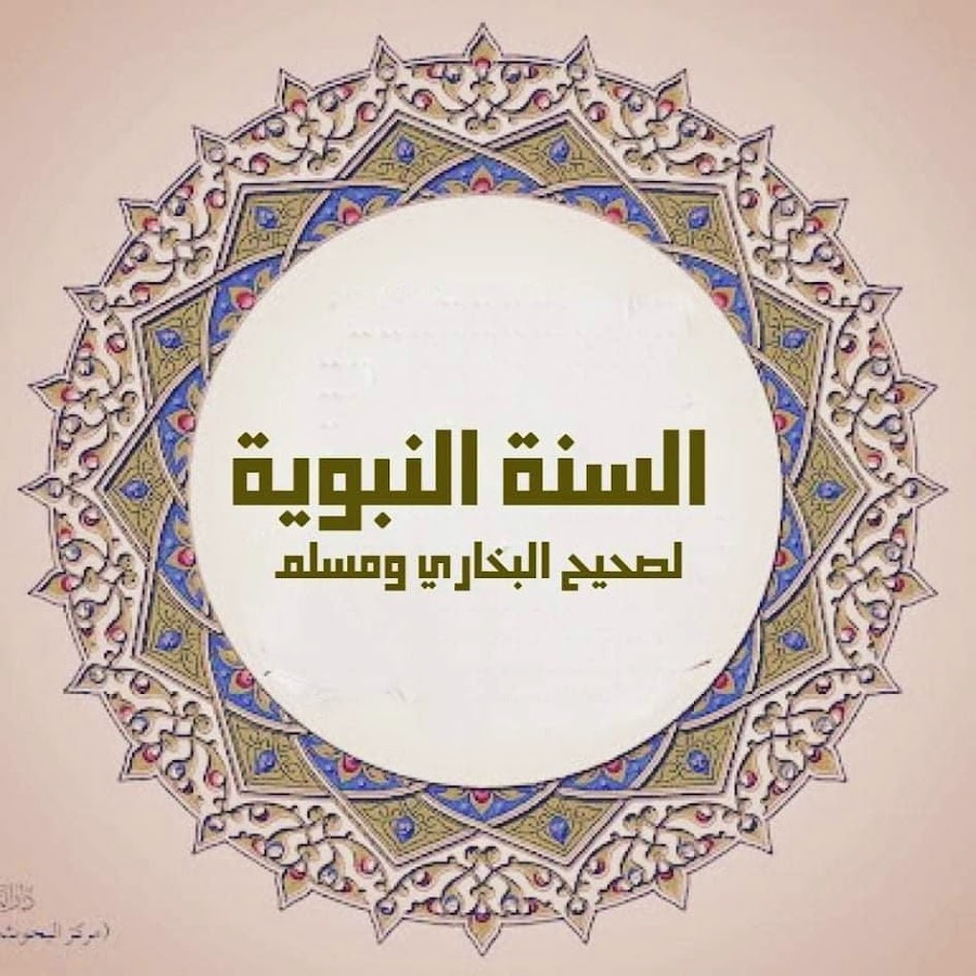 الحج-والعمرة